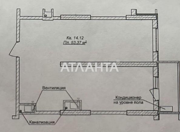 1-комнатная квартира по адресу ул. Дача Ковалевского (площадь 53,4 м²) - фото 6 1-комнатная квартира по адресу ул. Дача Ковалевского (площадь 53,4 м²) - Atlanta.ua - фото 6