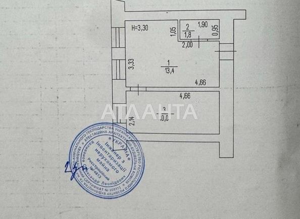 1-комнатная квартира по адресу Вознесенский пер. (площадь 25 м²) - Atlanta.ua - фото 9