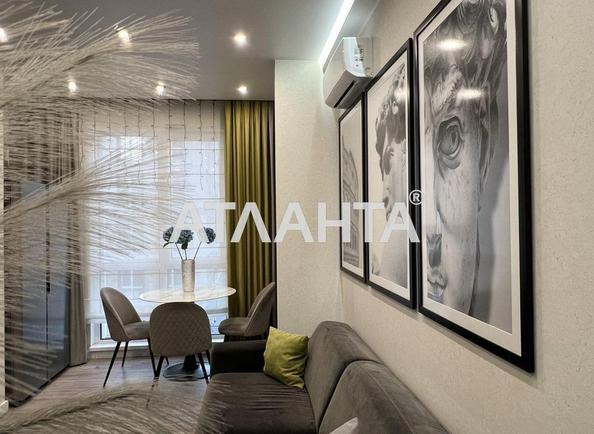 2-кімнатна квартира за адресою вул. Максимовича (площа 55 м²) - Atlanta.ua