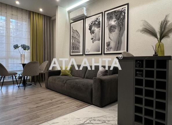 2-кімнатна квартира за адресою вул. Максимовича (площа 55 м²) - Atlanta.ua - фото 2