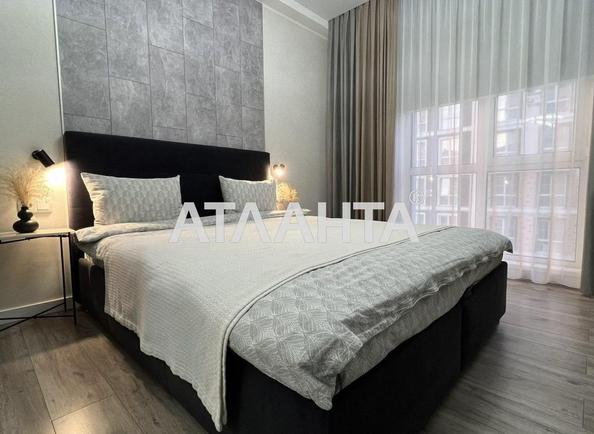 2-кімнатна квартира за адресою вул. Максимовича (площа 55 м²) - Atlanta.ua - фото 7