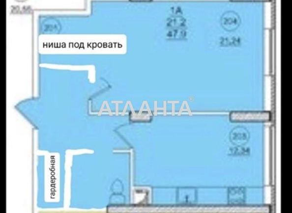 1-кімнатна квартира за адресою вул. Середня (площа 47 м²) - Atlanta.ua - фото 7