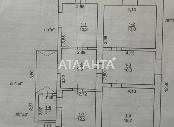 Дом по адресу Черноморский 11-й пер. (площадь 122 м²) - Atlanta.ua - фото 18
