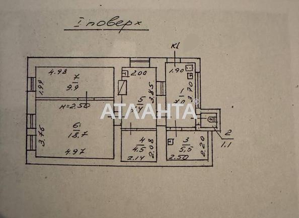 4+-rooms apartment apartment by the address st. Melnitskaya (area 56,6 m²) - Atlanta.ua - photo 2