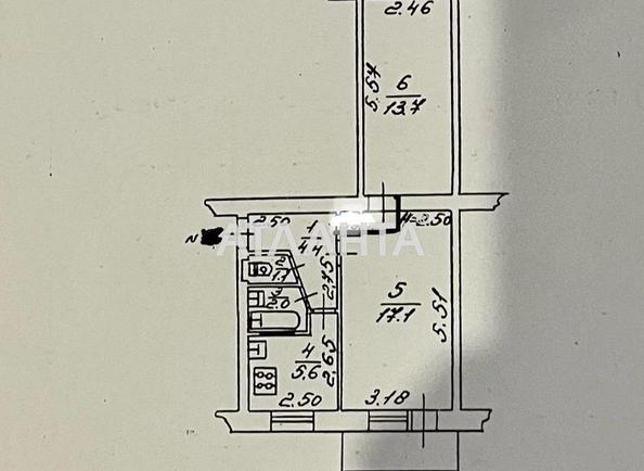 2-кімнатна квартира за адресою Вишневського ген. Пров. (площа 45,2 м²) - Atlanta.ua - фото 19