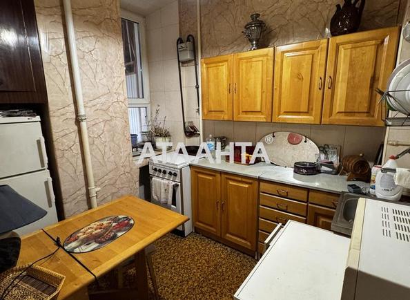 2-комнатная квартира по адресу ул. Пироговская (площадь 44 м²) - Atlanta.ua