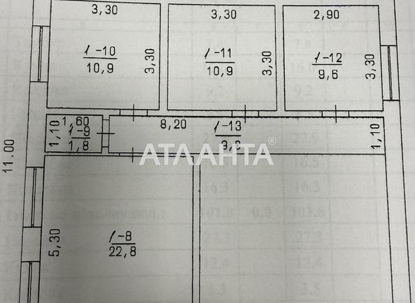 Дом по адресу ул. Морская (площадь 260 м²) - Atlanta.ua - фото 15