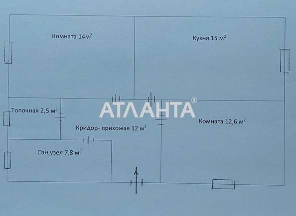 Дом по адресу ул. Полевая (площадь 80 м²) - Atlanta.ua - фото 8