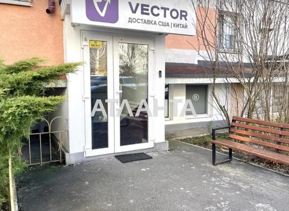 Комерційна нерухомість за адресою вул. Зодчих (площа 62 м²) - Atlanta.ua