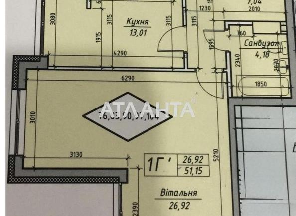 1-комнатная квартира по адресу ул. Александровская (площадь 51 м²) - Atlanta.ua