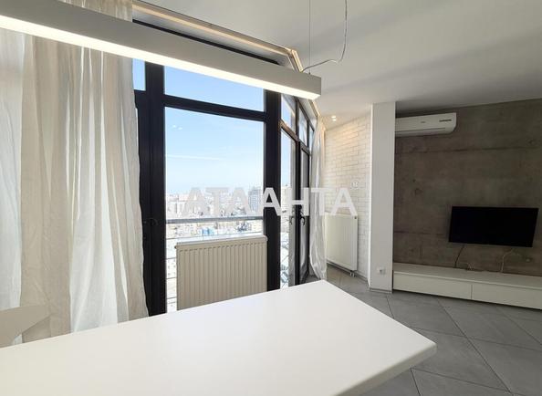 2-комнатная квартира по адресу ул. Проценко (площадь 55,7 м²) - Atlanta.ua