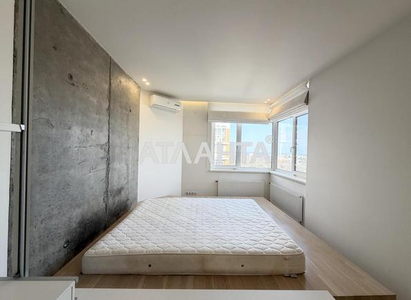 2-комнатная квартира по адресу ул. Проценко (площадь 55,7 м²) - Atlanta.ua - фото 11