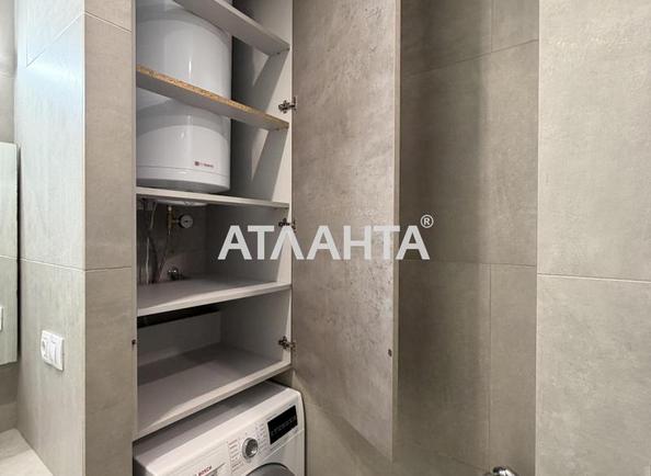 2-комнатная квартира по адресу ул. Проценко (площадь 55,7 м²) - Atlanta.ua - фото 22