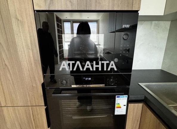 1-комнатная квартира по адресу ул. Линкольна (площадь 43 м²) - Atlanta.ua - фото 13