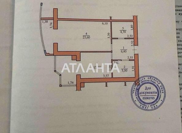 2-кімнатна квартира за адресою вул. Текстильників (площа 59,5 м²) - Atlanta.ua - фото 20
