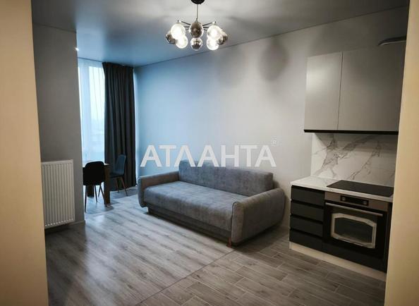 1-кімнатна квартира за адресою вул. Капушанська (площа 42 м²) - Atlanta.ua