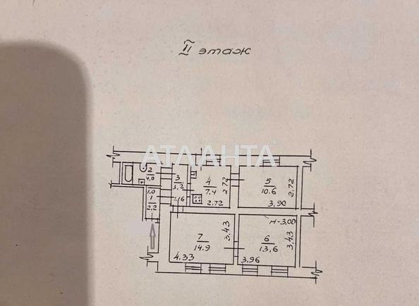 3-комнатная квартира по адресу Куликово поле пл. (площадь 56 м²) - Atlanta.ua - фото 7
