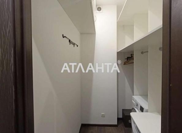 1-комнатная квартира по адресу ул. Дмитрия Луценко (площадь 63 м²) - Atlanta.ua - фото 12