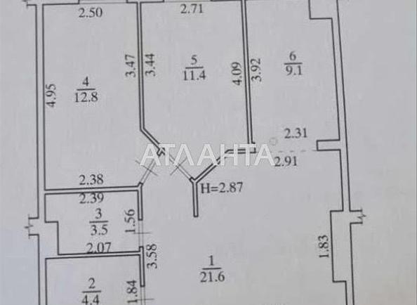 1-комнатная квартира по адресу ул. Дмитрия Луценко (площадь 63 м²) - Atlanta.ua - фото 18
