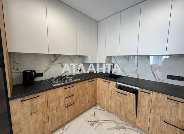 2-кімнатна квартира за адресою Замарстинівська вул. (площа 70,7 м²) - Atlanta.ua - фото 2