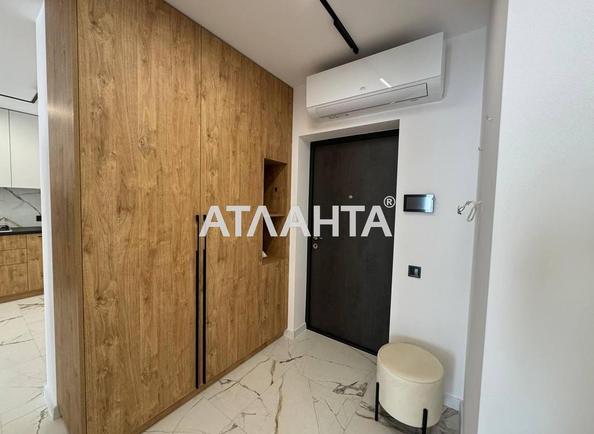 2-кімнатна квартира за адресою Замарстинівська вул. (площа 70,7 м²) - Atlanta.ua - фото 9