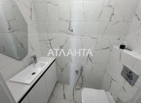 2-кімнатна квартира за адресою Замарстинівська вул. (площа 70,7 м²) - Atlanta.ua - фото 12