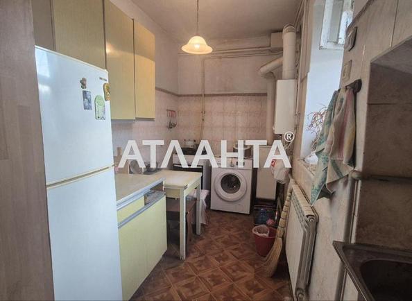 2-комнатная квартира по адресу ул. Пантелеймоновская (площадь 35,2 м²) - Atlanta.ua