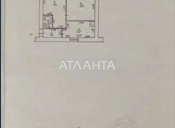2-комнатная квартира по адресу ул. Пантелеймоновская (площадь 35,2 м²) - Atlanta.ua - imageAlt 16