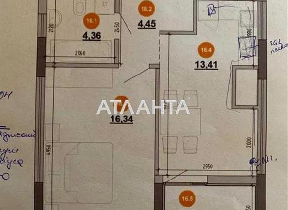 1-комнатная квартира по адресу Хмельницкого Б. Ул. (площадь 42,5 м²) - Atlanta.ua - фото 7