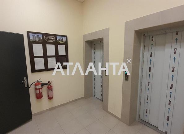 1-комнатная квартира по адресу Люстдорфская дор. (площадь 42,8 м²) - Atlanta.ua - фото 18