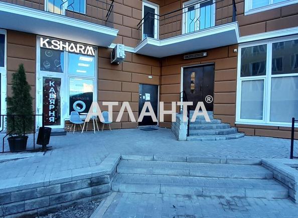 1-комнатная квартира по адресу Люстдорфская дор. (площадь 42,8 м²) - Atlanta.ua - фото 19