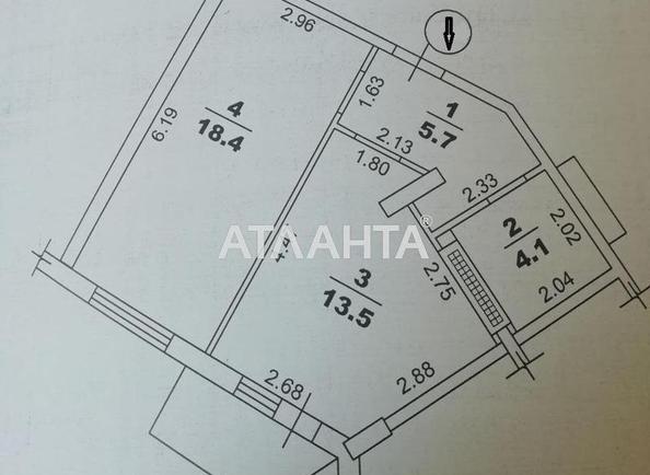 1-комнатная квартира по адресу Люстдорфская дор. (площадь 42,8 м²) - Atlanta.ua - фото 23