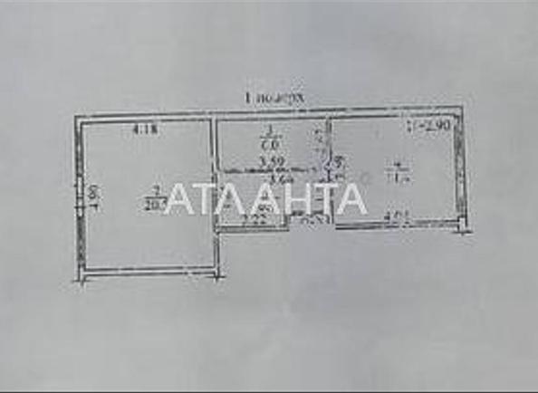 1-комнатная квартира по адресу ул. Китобойная (площадь 47 м²) - Atlanta.ua - фото 14