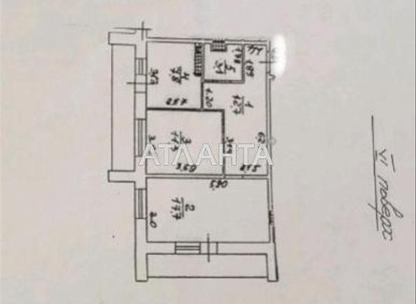 2-комнатная квартира по адресу ул. Сахарова (площадь 58,8 м²) - Atlanta.ua - фото 13