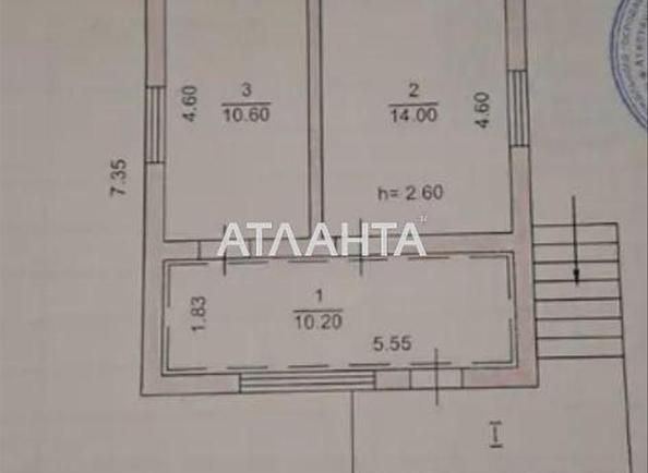 Дом по адресу (площадь 100 м²) - Atlanta.ua - фото 10