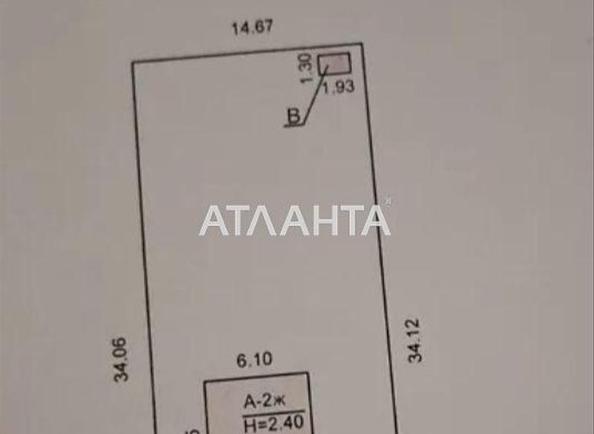 Дом по адресу (площадь 100 м²) - Atlanta.ua - фото 11