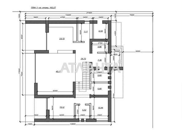 Ділянка за адресою вул. Капітана Марінеско (площа 9,5 сот) - Atlanta.ua - фото 8