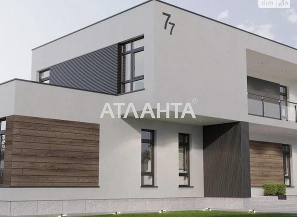 Ділянка за адресою вул. Капітана Марінеско (площа 9,5 сот) - Atlanta.ua - фото 12