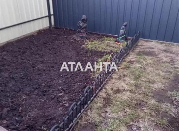 1-кімнатна квартира за адресою вул. Нова Виноградна (площа 20 м²) - Atlanta.ua - фото 10