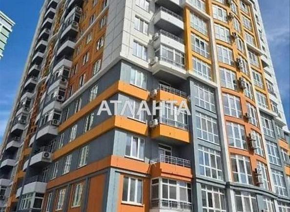 Коммерческая недвижимость по адресу ул. Украинки леси (площадь 35 м²) - Atlanta.ua