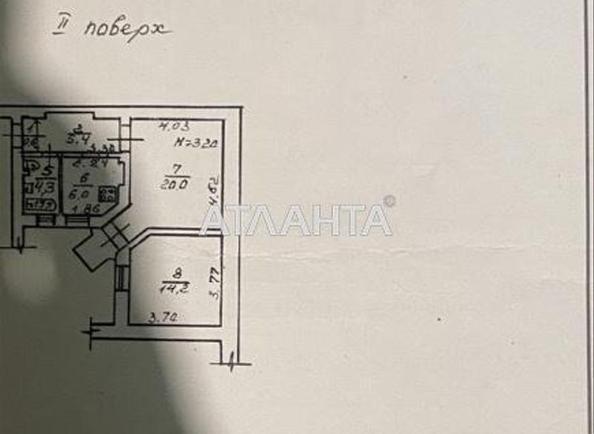 2-комнатная квартира по адресу ул. Шмидта лейт. (площадь 45,6 м²) - Atlanta.ua - фото 15