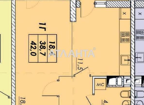 1-комнатная квартира по адресу ул. Прохоровская (площадь 41,2 м²) - Atlanta.ua - imageAlt 2
