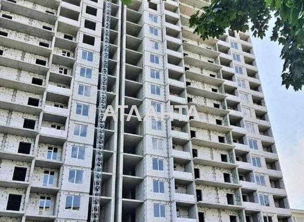 1-комнатная квартира по адресу ул. Героев Крут (площадь 46 м²) - Atlanta.ua