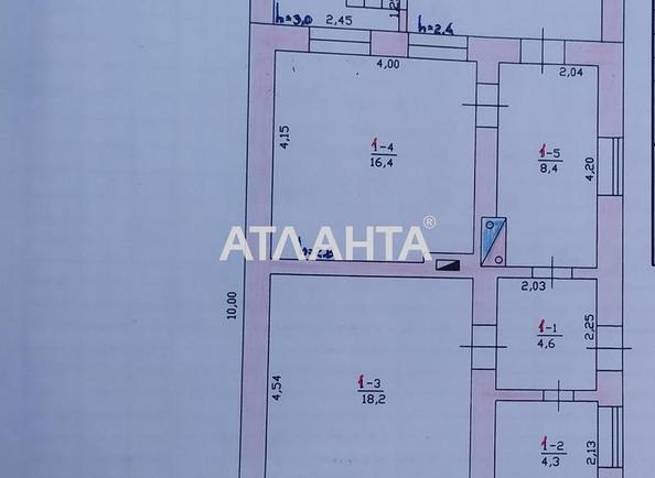 House by the address (area 120 m²) - Atlanta.ua - photo 6