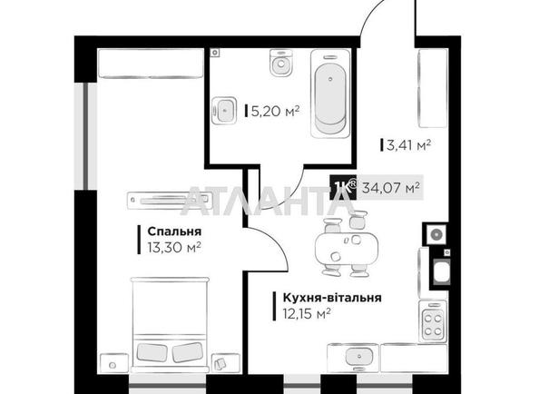 1-кімнатна квартира за адресою вул. Орлика Пилипа (площа 34,1 м²) - Atlanta.ua - фото 3
