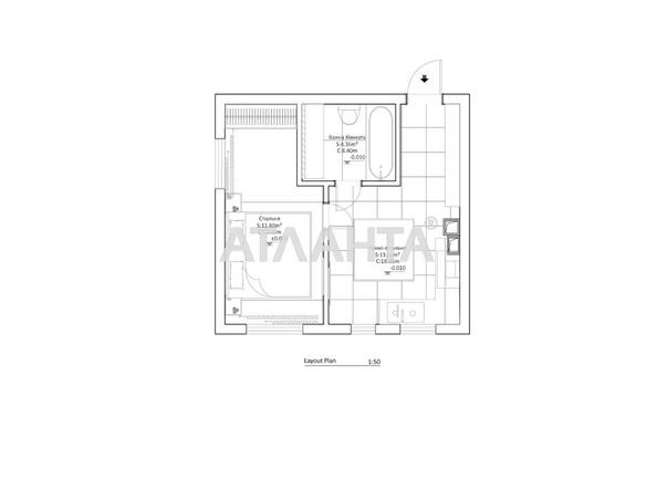1-комнатная квартира по адресу ул. Орлика Пилипа (площадь 34,1 м²) - Atlanta.ua - фото 13