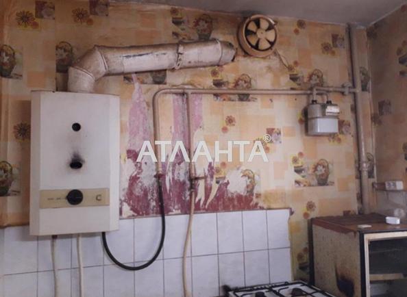 Комерційна нерухомість за адресою Місячний пров. (площа 54,2 м²) - Atlanta.ua - фото 4