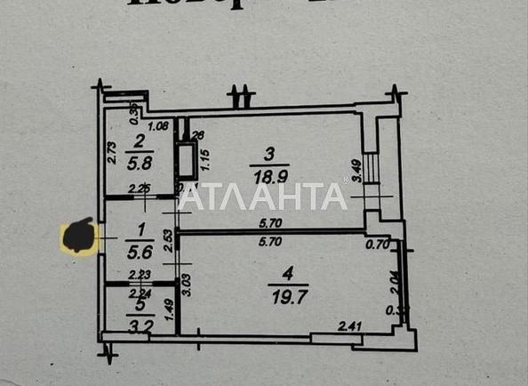 1-комнатная квартира по адресу Французский бул. (площадь 54,3 м²) - Atlanta.ua - фото 3