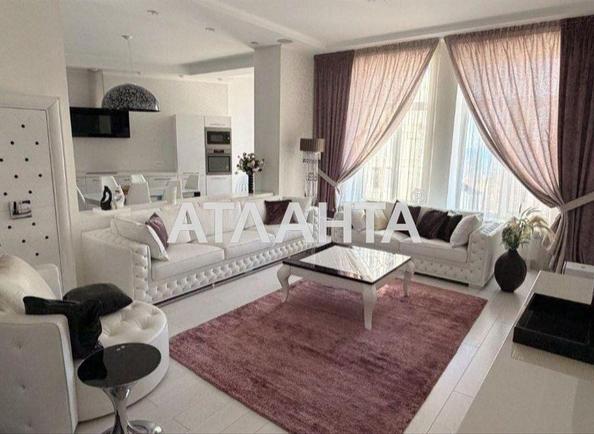 3-комнатная квартира по адресу Лидерсовский бул. (площадь 160 м²) - Atlanta.ua