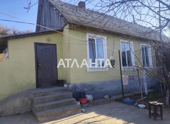 Дом по адресу (площадь 50 м²) - Atlanta.ua